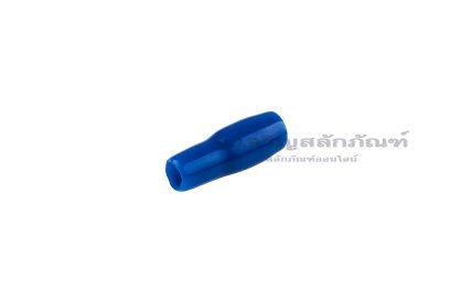 [E] ปลอกหุ้มหางปลา เบอร์ 2.5 สีน้ำเงิน